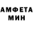 Метадон белоснежный ImThatJennay