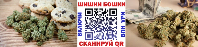 MEGA рабочий сайт  Ковдор  Canna-Cookies конопля 