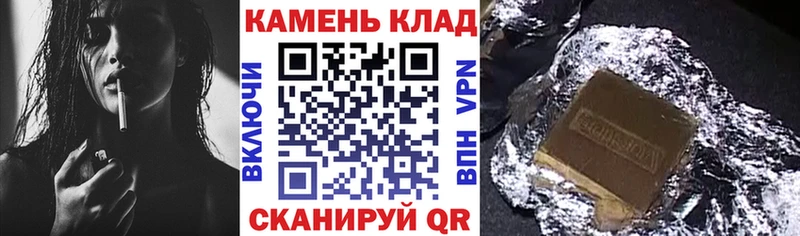 Гашиш Cannabis  Ковдор 