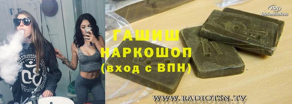 а пвп мука Бородино