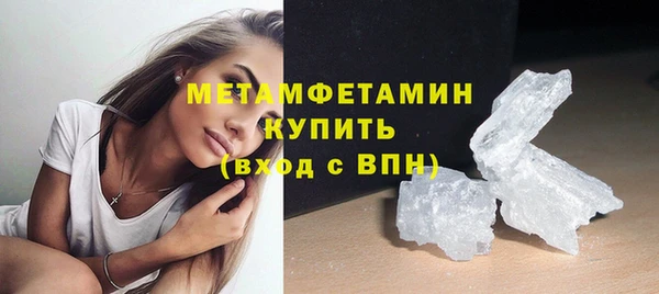 а пвп мука Бородино