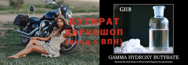 прущий лед Тихвин