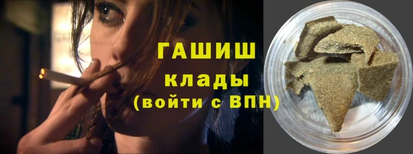 а пвп мука Бородино