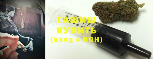 mdpv Бронницы