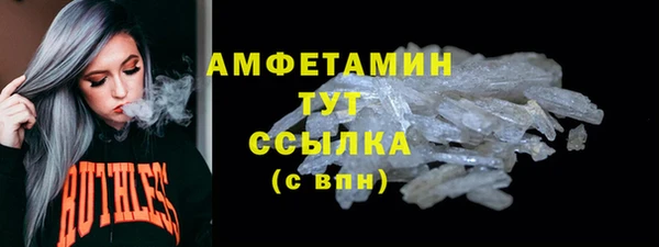 а пвп мука Бородино