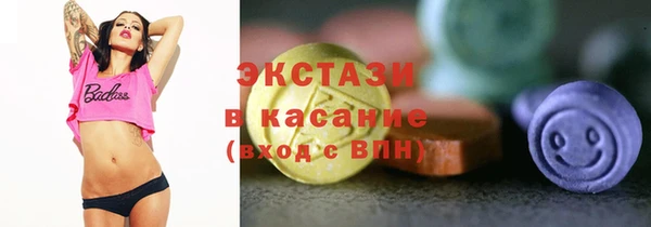 а пвп мука Бородино