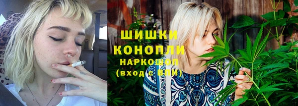 mdpv Бронницы