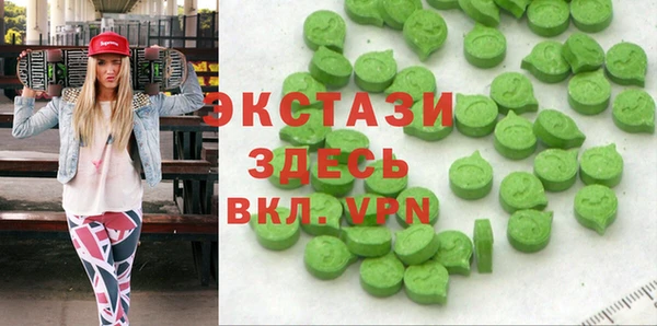 а пвп мука Бородино