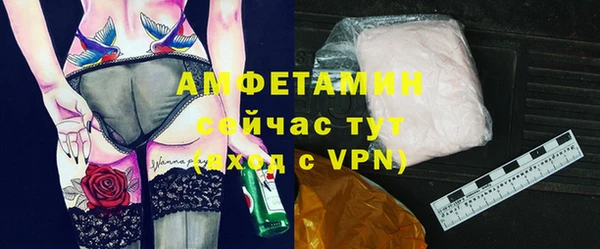 прущий лед Тихвин