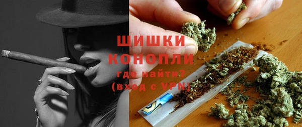 mdpv Бронницы