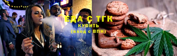 mdpv Бронницы