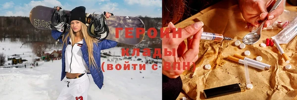 а пвп мука Бородино