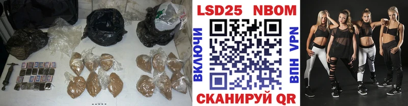 продажа наркотиков  Ковдор  Лсд 25 экстази кислота 