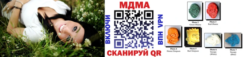 MDMA молли MEGA как войти Ковдор