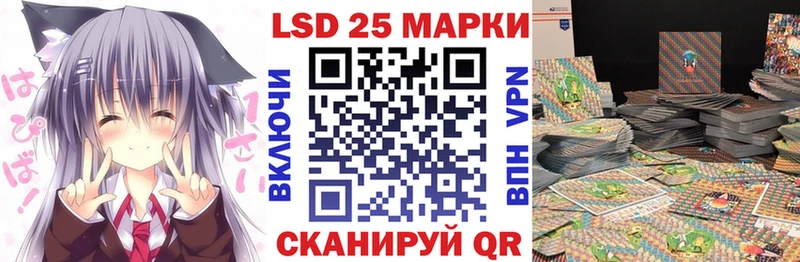 Наркотические марки 1500мкг  цена   Ковдор 